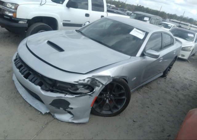 2021 DODGE CHARGER(VIN: 2C3CDXGJ7MH553808