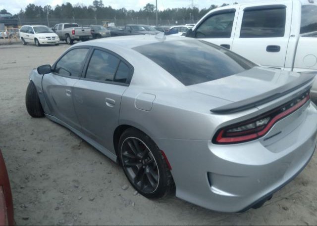 2021 DODGE CHARGER(VIN: 2C3CDXGJ7MH553808