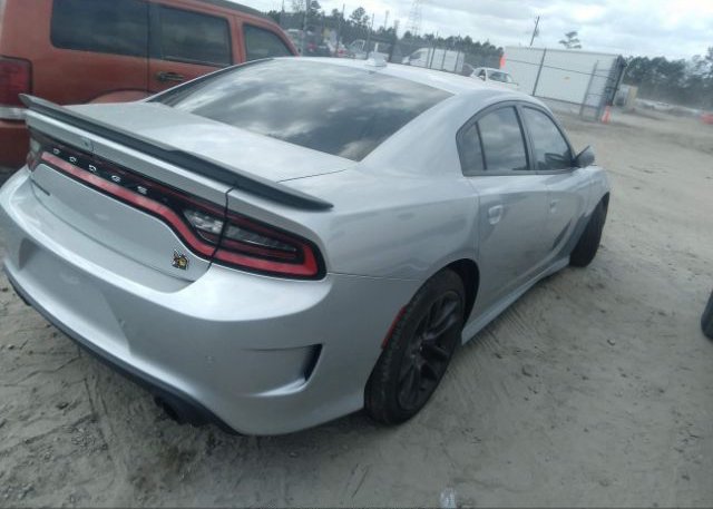 2021 DODGE CHARGER(VIN: 2C3CDXGJ7MH553808