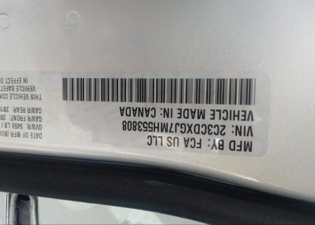 2021 DODGE CHARGER(VIN: 2C3CDXGJ7MH553808