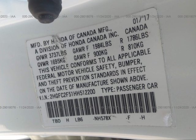 2HGFC2F51HH512200 2017 HONDA CIVIC SEDAN