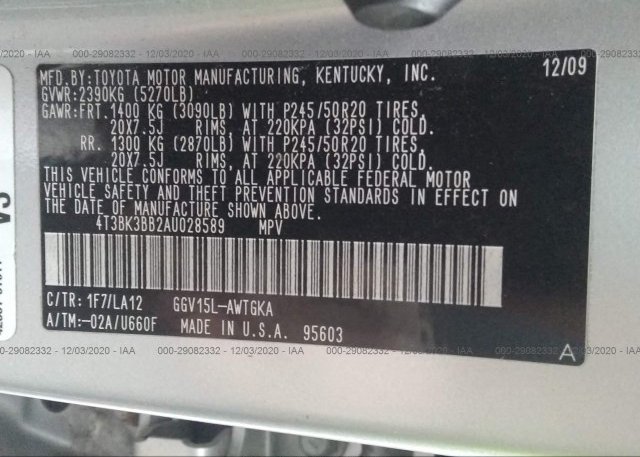 4T3BK3BB2AU028589 2010 TOYOTA VENZA