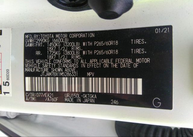 2021 LEXUS GX(VIN: JTJAM7BX1M5286331