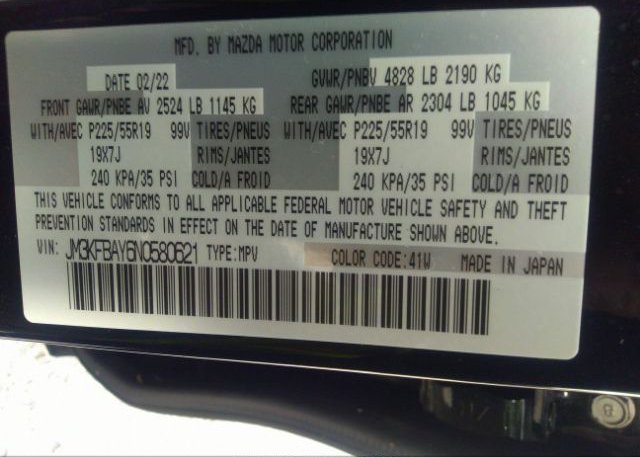 2022 MAZDA CX-5(VIN: JM3KFBAY6N0580621