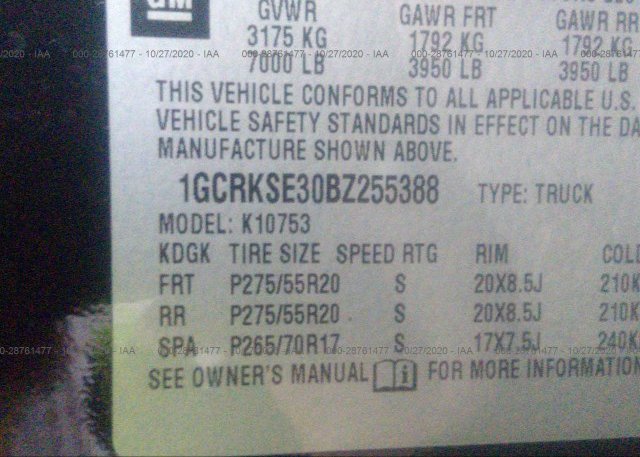 1GCRKSE30BZ255388 2011 CHEVROLET SILVERADO 1500