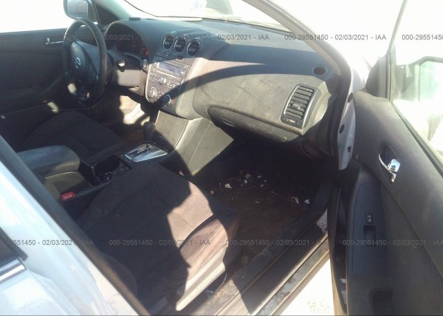 пригнать из сша 2012 NISSAN ALTIMA 1N4AL2APXCN489281