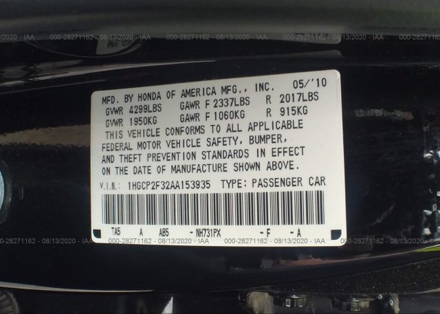 1HGCP2F32AA153935 2010 HONDA ACCORD SDN