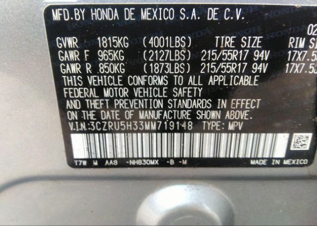 2021 HONDA HR-V(VIN: 3CZRU5H33MM719148