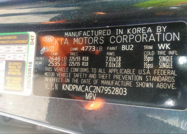 2022 KIA SPORTAGE(VIN: KNDPMCAC2N7952803