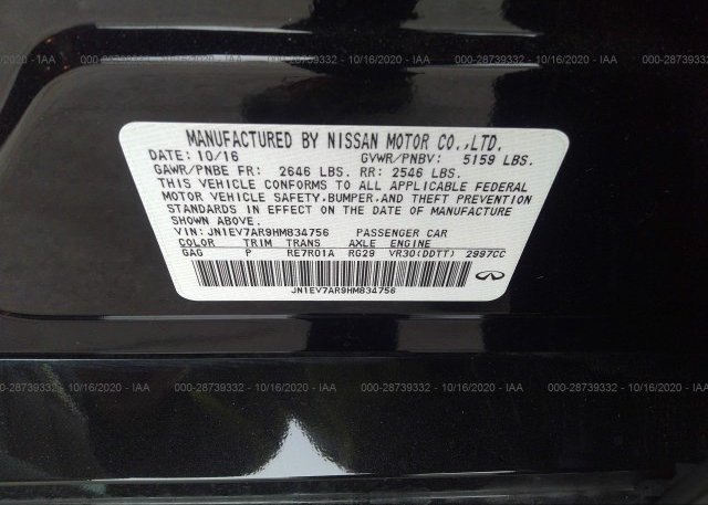 JN1EV7AR9HM834756 2017 INFINITI Q50