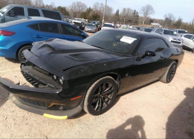 2021 DODGE CHALLENGER(VIN: 2C3CDZFJ0MH615630