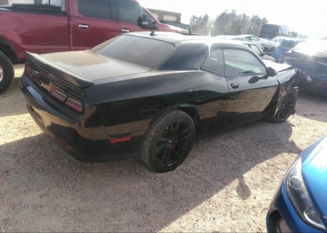 2021 DODGE CHALLENGER(VIN: 2C3CDZFJ0MH615630