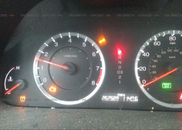 1HGCP2F74CA109425 2012 HONDA ACCORD SDN