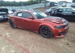 2021 DODGE Charger SR VIN 2C3CDXL97MH555277 фото с аукциона 5