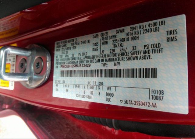 2021 FORD ESCAPE(VIN: 1FMCU9H65MUB12429