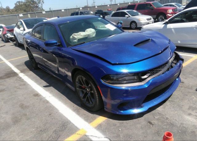 2021 DODGE CHARGER (VIN: 2C3CDXGJ4MH660878)