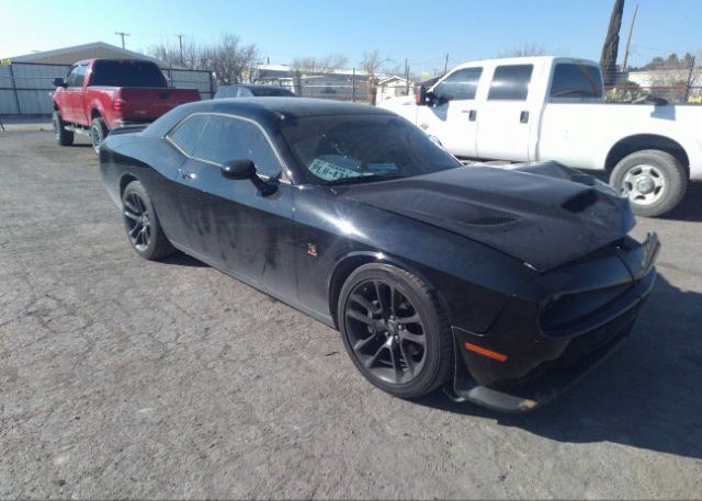2021 DODGE CHALLENGER (VIN: 2C3CDZFJ0MH555722)