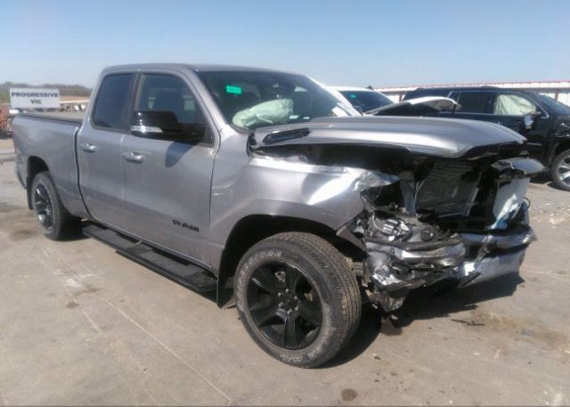 2021 RAM 1500 (VIN: 1C6RRFBG8MN780873)