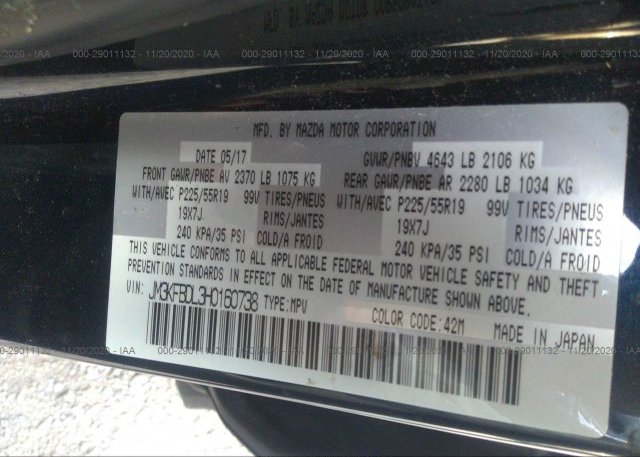 JM3KFBDL3H0160738 2017 MAZDA CX-5