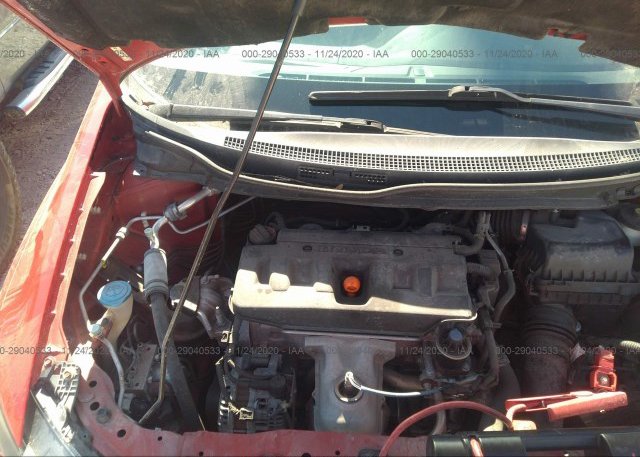 2HGFG3B80CH537088 2012 HONDA CIVIC CPE