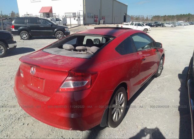 цена в сша 2012 HONDA CIVIC CPE 2HGFG3B80CH537088