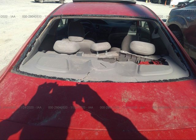 2HGFG3B80CH537088 2012 HONDA CIVIC CPE