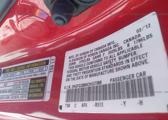2HGFG3B80CH537088 2012 HONDA CIVIC CPE