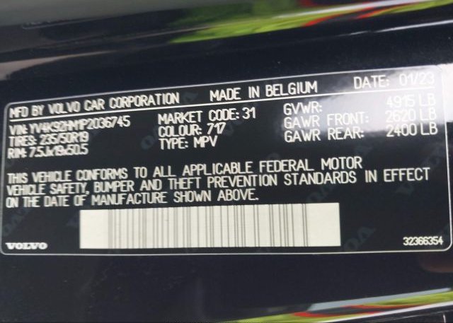 2023 VOLVO XC40(VIN: YV4K92HM1P2036745