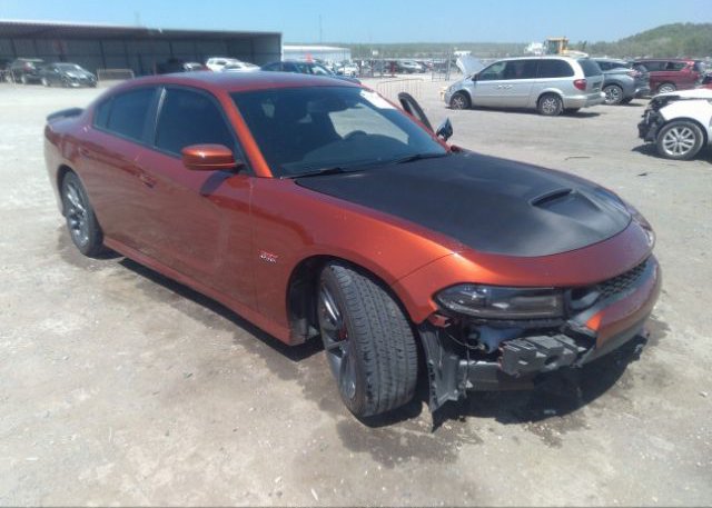 2021 DODGE CHARGER (VIN: 2C3CDXGJ3MH518618)