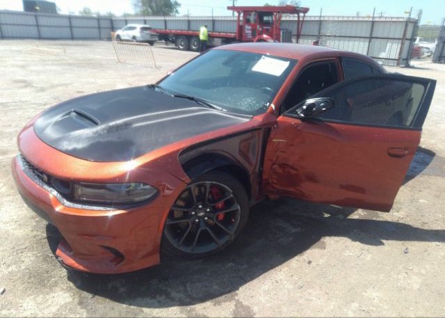 2021 DODGE CHARGER(VIN: 2C3CDXGJ3MH518618