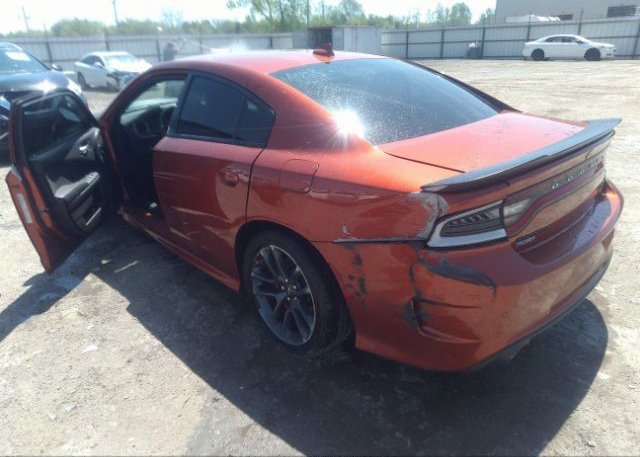 2021 DODGE CHARGER(VIN: 2C3CDXGJ3MH518618