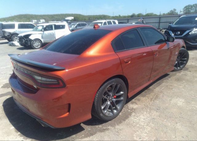 2021 DODGE CHARGER(VIN: 2C3CDXGJ3MH518618