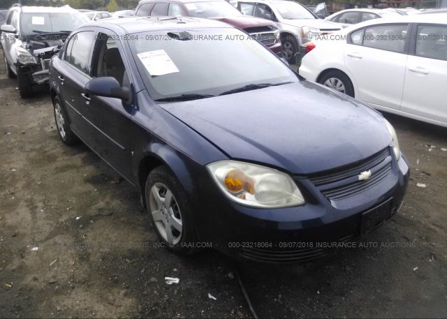 1g1ak58fx87164730 bill of sale dark blue chevrolet cobalt at