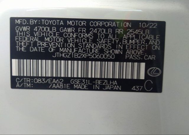 2023 LEXUS IS(VIN: JTHGZ1B2XP5060050
