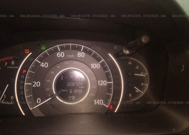 2HKRM4H48GH708388 2016 Honda CR-V