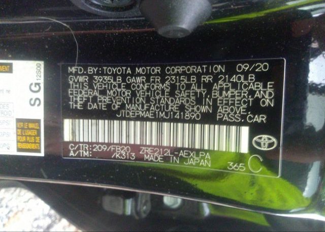 2021 TOYOTA COROLLA(VIN: JTDEPMAE1MJ141890