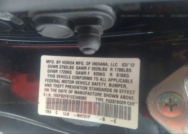 19XFB2F81CE346082 2012 HONDA CIVIC SDN