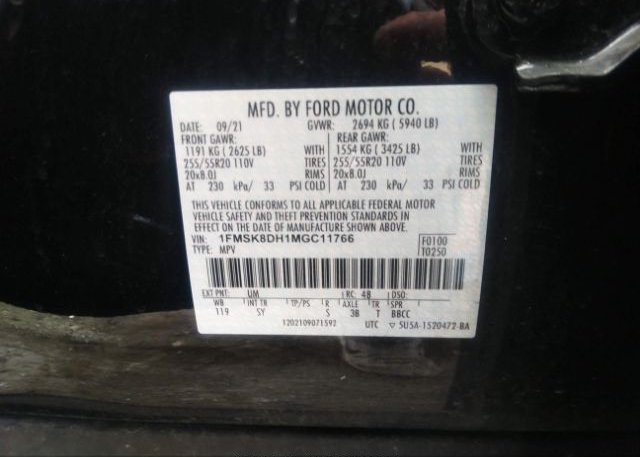 2021 FORD EXPLORER(VIN: 1FMSK8DH1MGC11766
