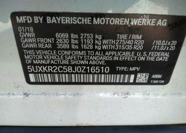 2018 BMW X5 VIN: 5UXKR2C58J0Z16510