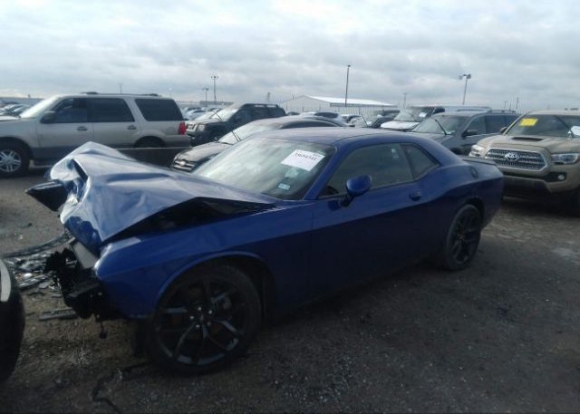 2021 DODGE CHALLENGER(VIN: 2C3CDZJG1MH587235
