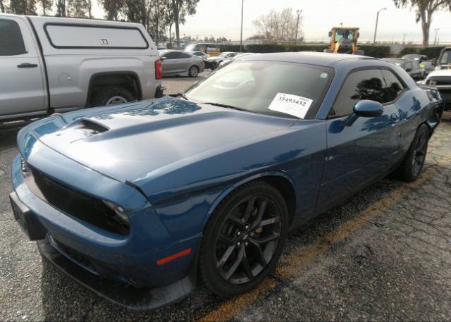 2021 DODGE CHALLENGER(VIN: 2C3CDZJG7MH571413