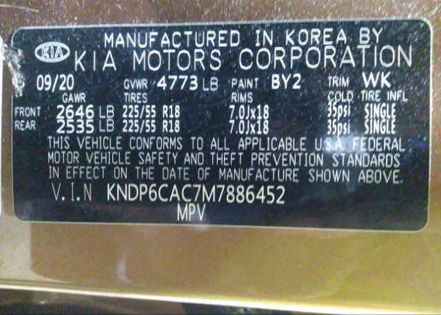 2021 KIA SPORTAGE(VIN: KNDP6CAC7M7886452
