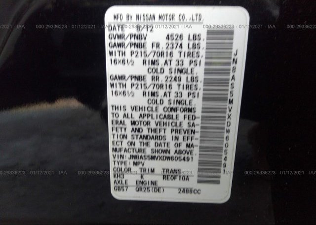JN8AS5MVXDW605491 2013 NISSAN ROGUE
