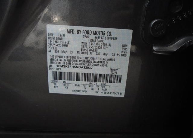 2022 FORD EXPLORER(VIN: 1FMSK7FH5NGA32932