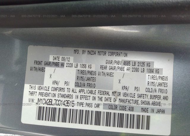 JM1CW2BL7C0143515 2012 MAZDA MAZDA5