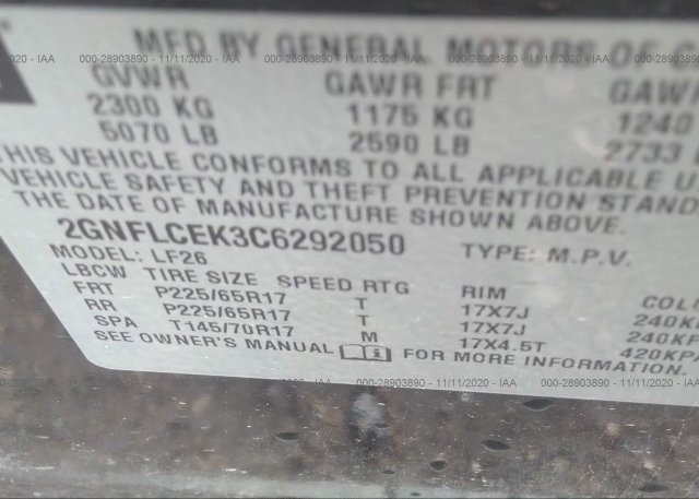 2GNFLCEK3C6292050 2012 CHEVROLET EQUINOX