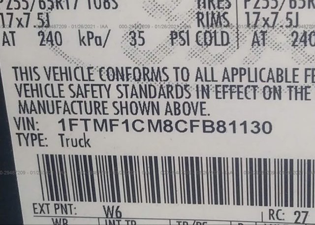 1FTMF1CM8CFB81130 2012 FORD F-150
