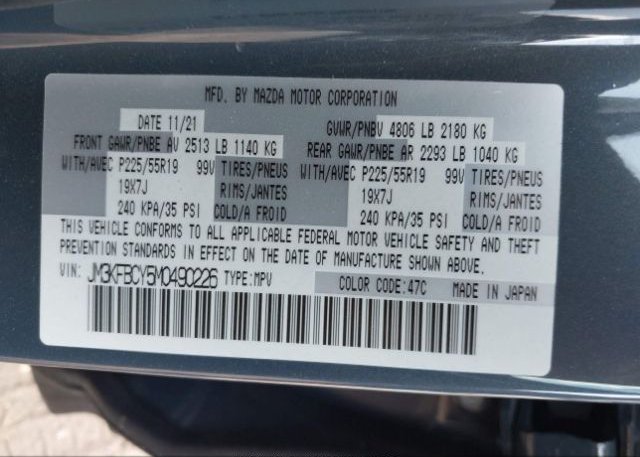 2021 MAZDA CX-5(VIN: JM3KFBCY5M0490226