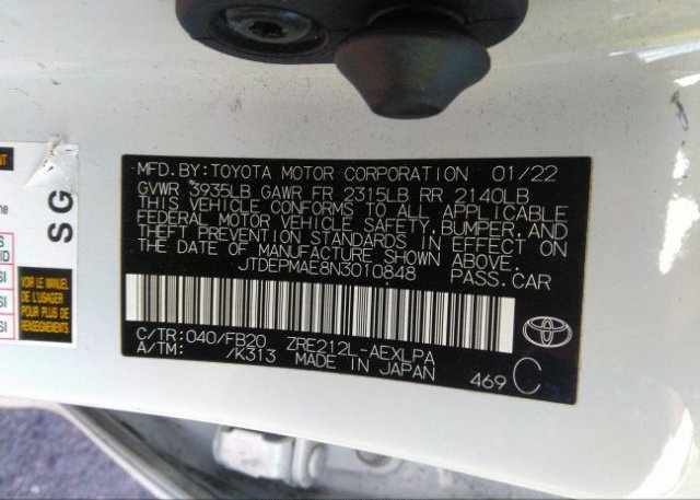 2022 TOYOTA COROLLA(VIN: JTDEPMAE8N3010848