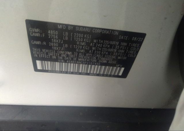 2023 SUBARU OUTBACK(VIN: 4S4BTANC5P3107400